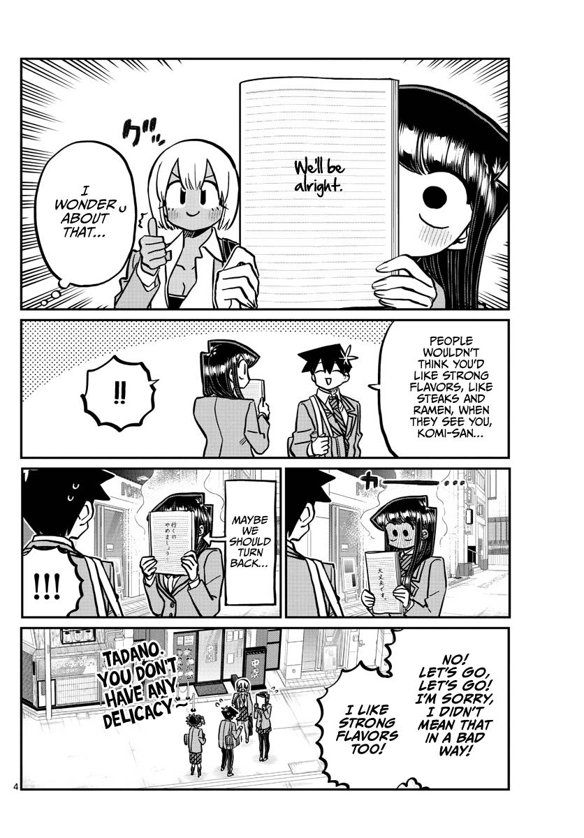 Komi Can